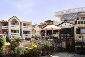 Kokalas Resort Georgioupoli_holidays_in_Room_Crete_Chania_Georgioupoli