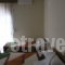 Anthimos Apartments_lowest prices_in_Apartment_Macedonia_Pieria_Olympiaki Akti