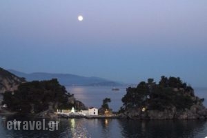 Sunrise House_best deals_Hotel_Epirus_Preveza_Parga