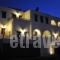 Iliolousto Studios_accommodation_in_Room_Dodekanessos Islands_Patmos_Skala