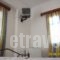 Giakas_holidays_in_Room_Piraeus Islands - Trizonia_Aigina_Aigina Chora