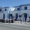 Hotel Perissa_holidays_in_Hotel_Cyclades Islands_Sandorini_Sandorini Chora