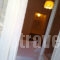 Centaurs Street_best deals_Hotel_Thessaly_Magnesia_Tsagarada