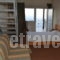 Christina_best deals_Hotel_Thessaly_Larisa_Karitsa