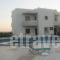 John Mary_best deals_Apartment_Crete_Heraklion_Gouves