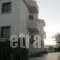 John Mary_holidays_in_Apartment_Crete_Heraklion_Gouves