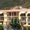 Bayside Apartments_holidays_in_Apartment_Ionian Islands_Lefkada_Vasiliki