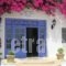 Hotel Anatolia_best prices_in_Hotel_Cyclades Islands_Mykonos_Agios Ioannis