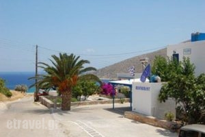 Koukos_best deals_Hotel_Cyclades Islands_Ios_Ios Chora