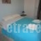 Alisahni_lowest prices_in_Apartment_Cyclades Islands_Syros_Vari