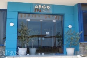 Argo_holidays_in_Hotel_Piraeus Islands - Trizonia_Aigina_Agia Marina