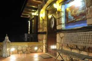 Amadrias Maison_holidays_in_Hotel_Macedonia_Pieria_Katerini