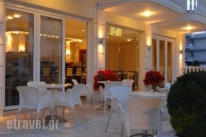 Kalipso_best deals_Hotel_Macedonia_Pieria_Paralia Katerinis