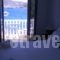 Captain'S House_best deals_Hotel_Dodekanessos Islands_Patmos_Skala