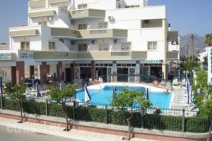 Agrellis Apartments_accommodation_in_Apartment_Dodekanessos Islands_Kos_Kardamena