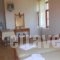 Marianthi Toroz Rooms & Studios_best deals_Room_Aegean Islands_Lesvos_Mythimna (Molyvos)