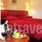 Filippos_best prices_in_Hotel_Central Greece_Viotia_Livadia