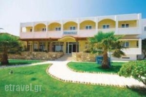 Anthoula Hotel_holidays_in_Hotel_Dodekanessos Islands_Kos_Kos Rest Areas