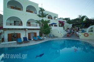 Sideris Sunflower Villa_holidays_in_Villa_Cyclades Islands_Sandorini_kamari