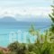 Heras Garden_best deals_Hotel_Ionian Islands_Kefalonia_Kefalonia'st Areas