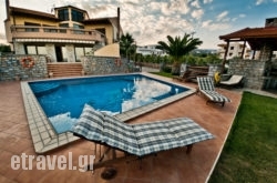 Villa St Nicolas & Villa Theano hollidays