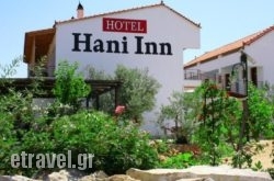 Hani Inn hollidays