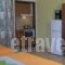 Hotel Argo_best deals_Hotel_Thessaly_Magnesia_Almiros